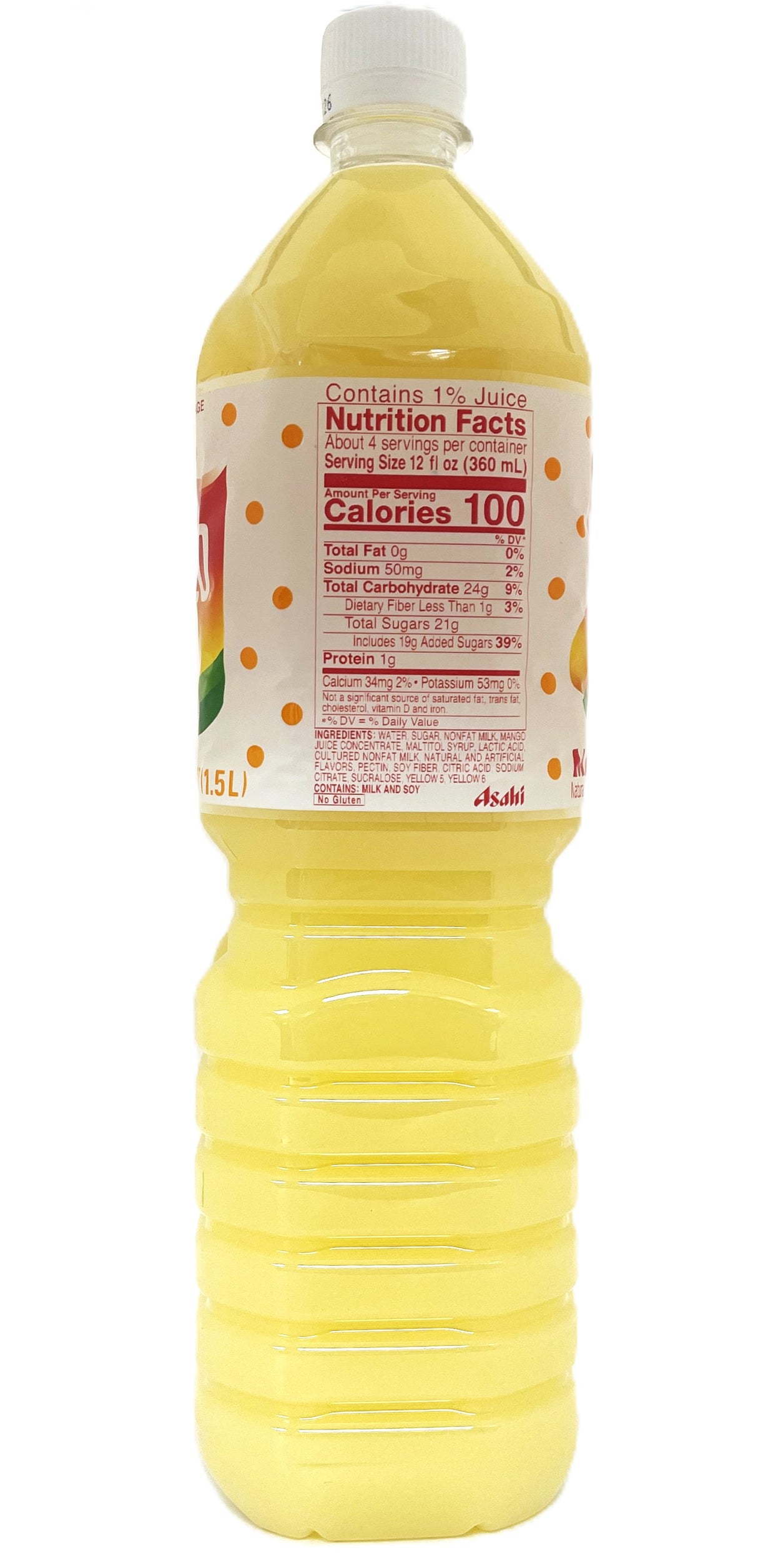 CALPICO SOFT DRINK - MANGO (50.7oz)