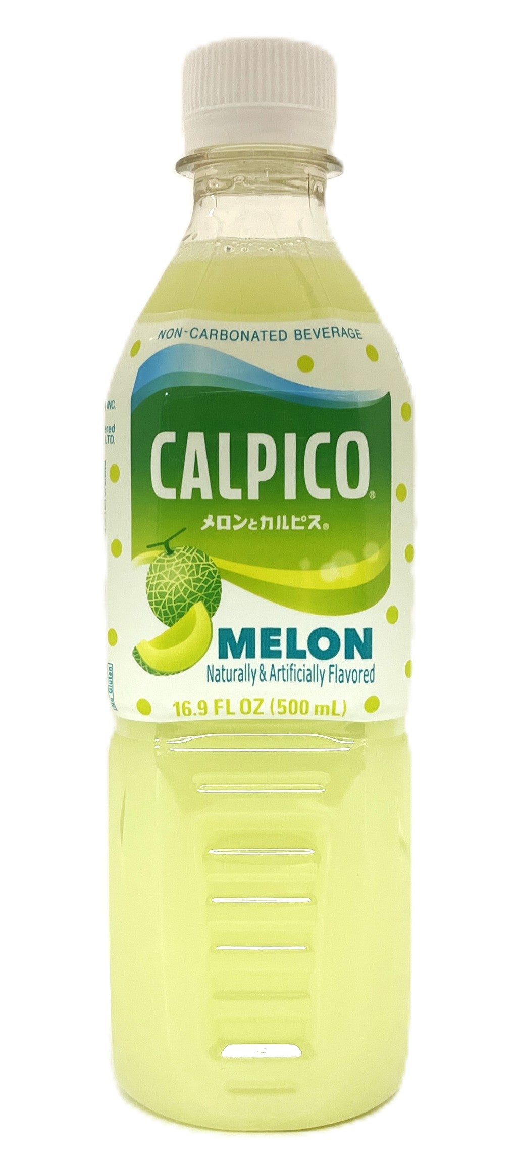 CALPICO SOFT DRINK - MELON (16.9oz)