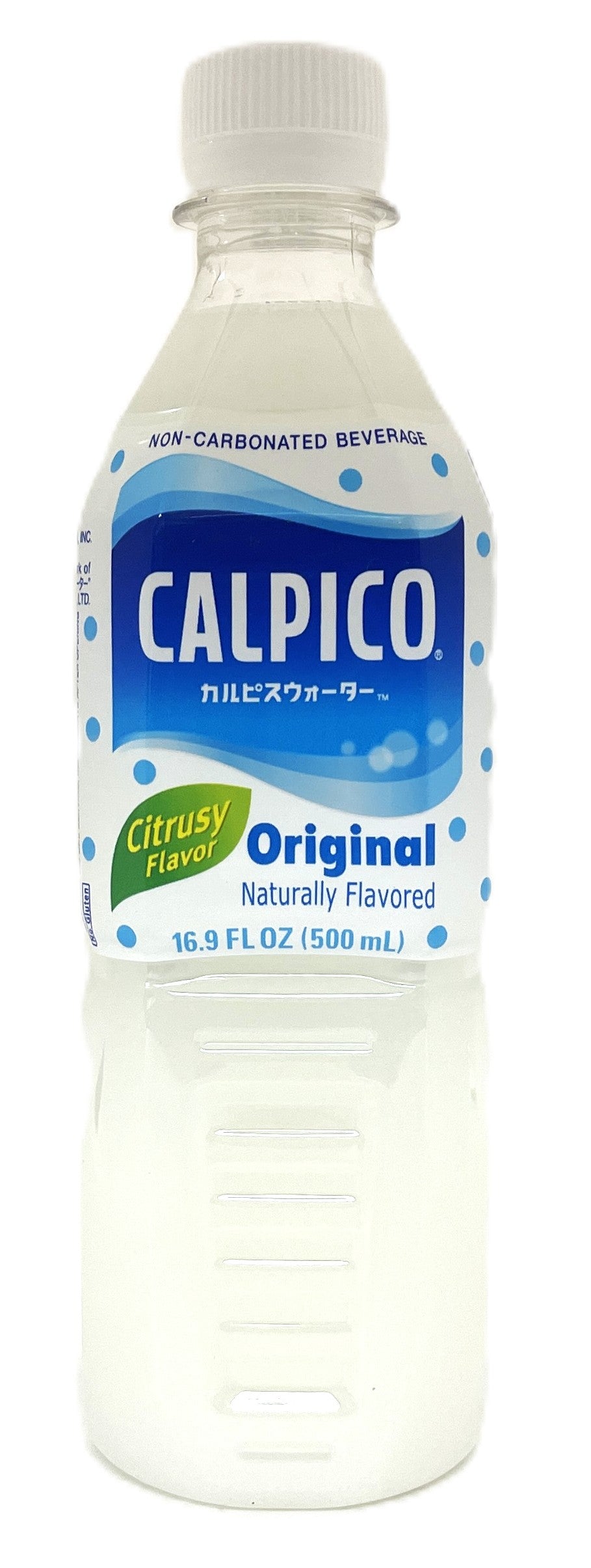 CALPICO SOFT DRINK - ORIGINAL (16.9oz)