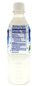 CALPICO SOFT DRINK - ORIGINAL (16.9oz)