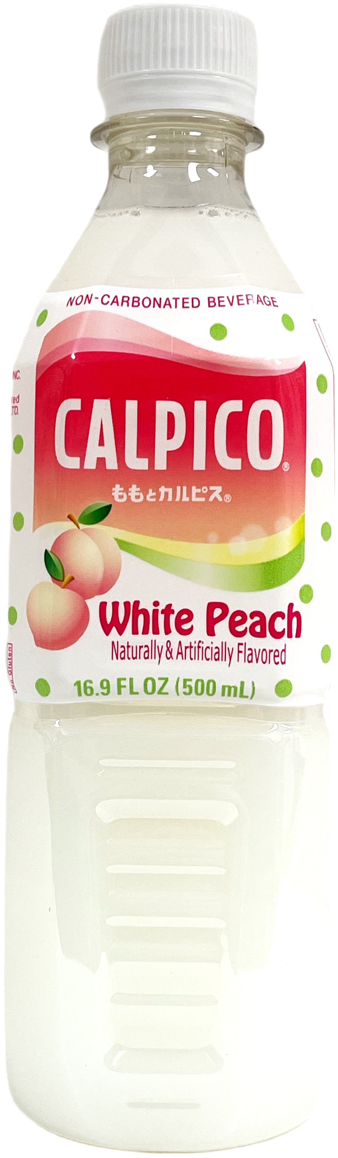 CALPICO SOFT DRINK - WHITE PEACH (16.9oz)