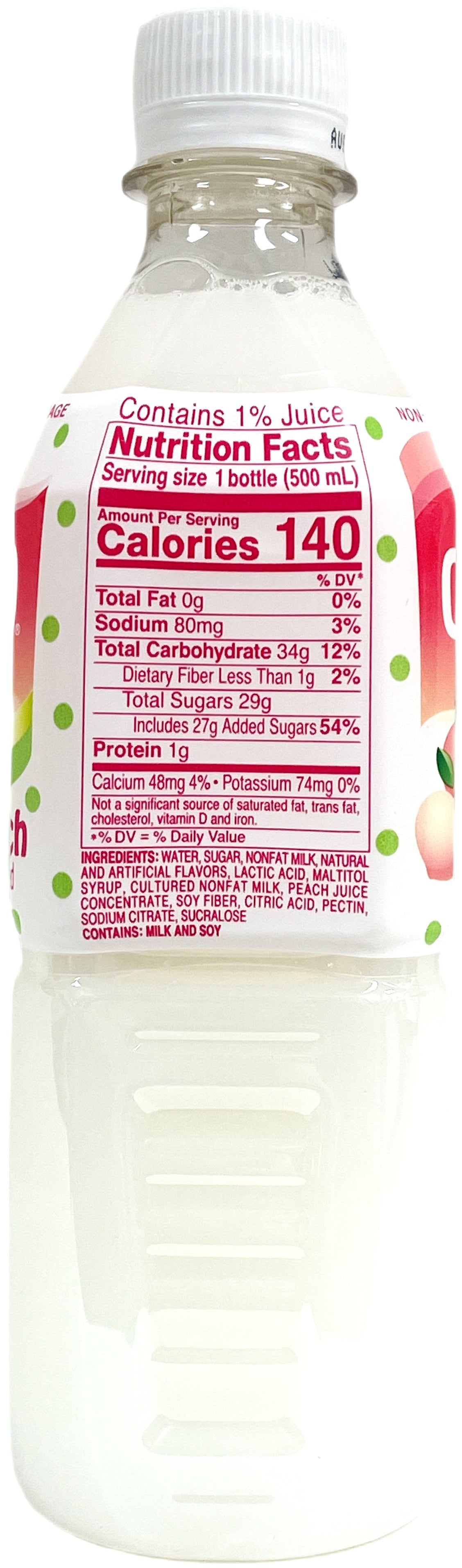 CALPICO SOFT DRINK - WHITE PEACH (16.9oz)