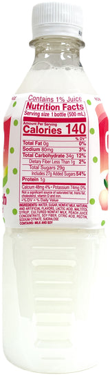 CALPICO SOFT DRINK - WHITE PEACH (16.9oz)