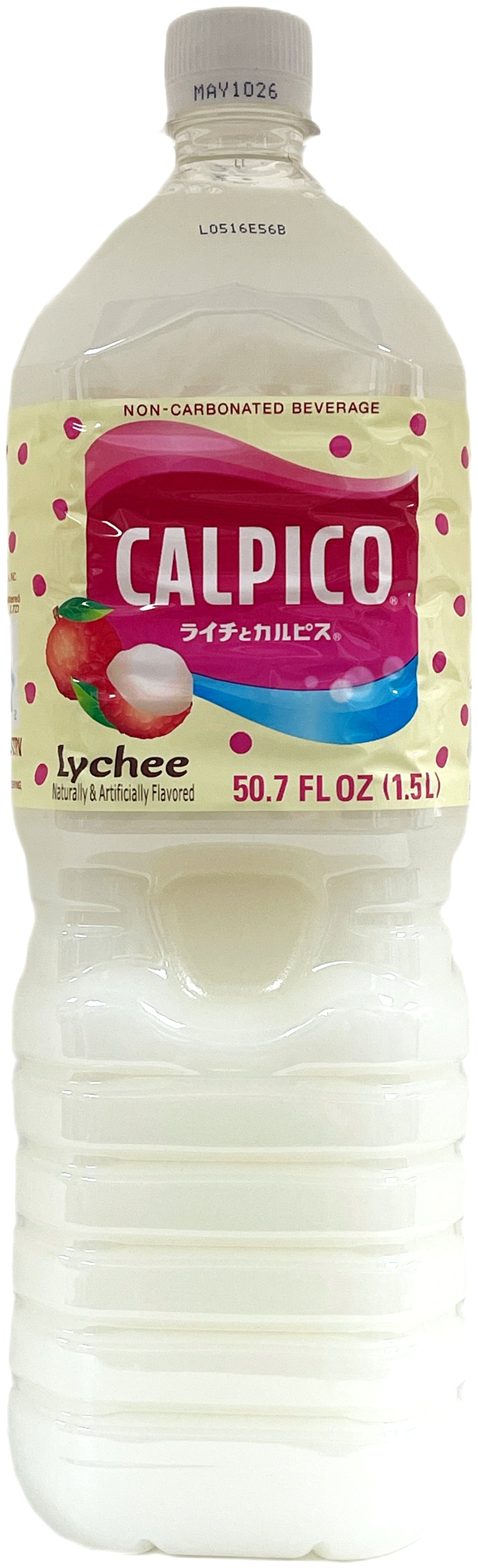 CALPICO SOFT DRINK - LYCHEE (50.7oz)