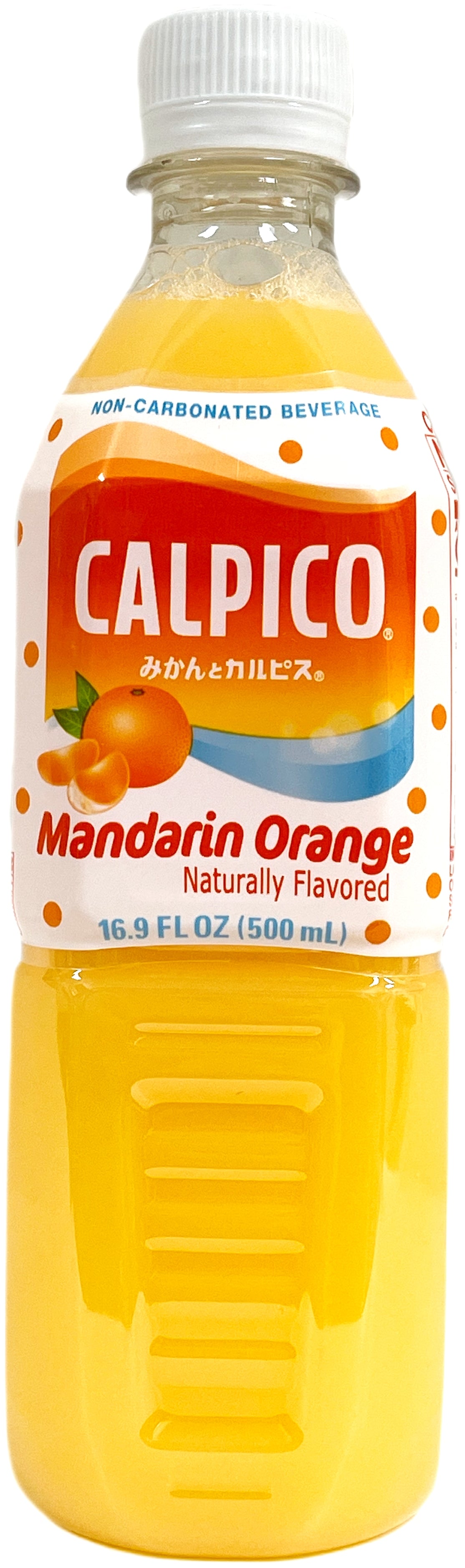CALPICO SOFT DRINK - MANDARIN ORANGE (16.9oz)