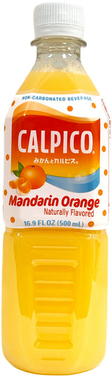 CALPICO SOFT DRINK - MANDARIN ORANGE (16.9oz)