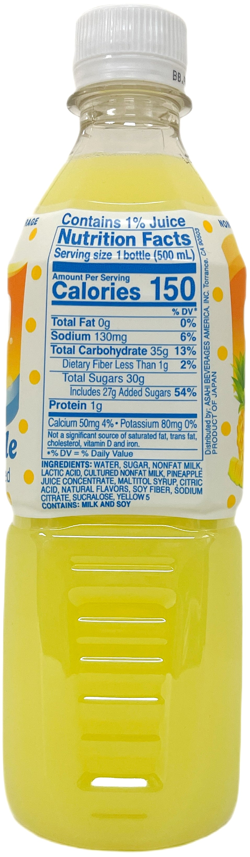 CALPICO SOFT DRINK - PINEAPPLE (16.9oz)