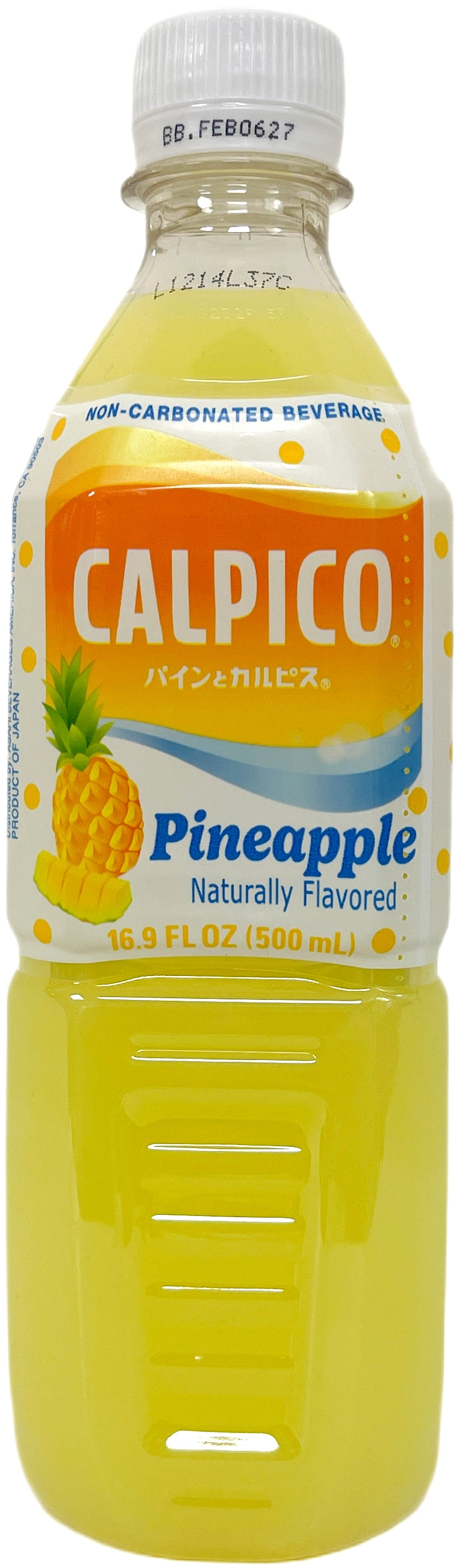 CALPICO SOFT DRINK - PINEAPPLE (16.9oz)