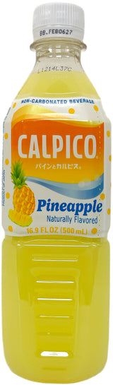 CALPICO SOFT DRINK - PINEAPPLE (16.9oz)