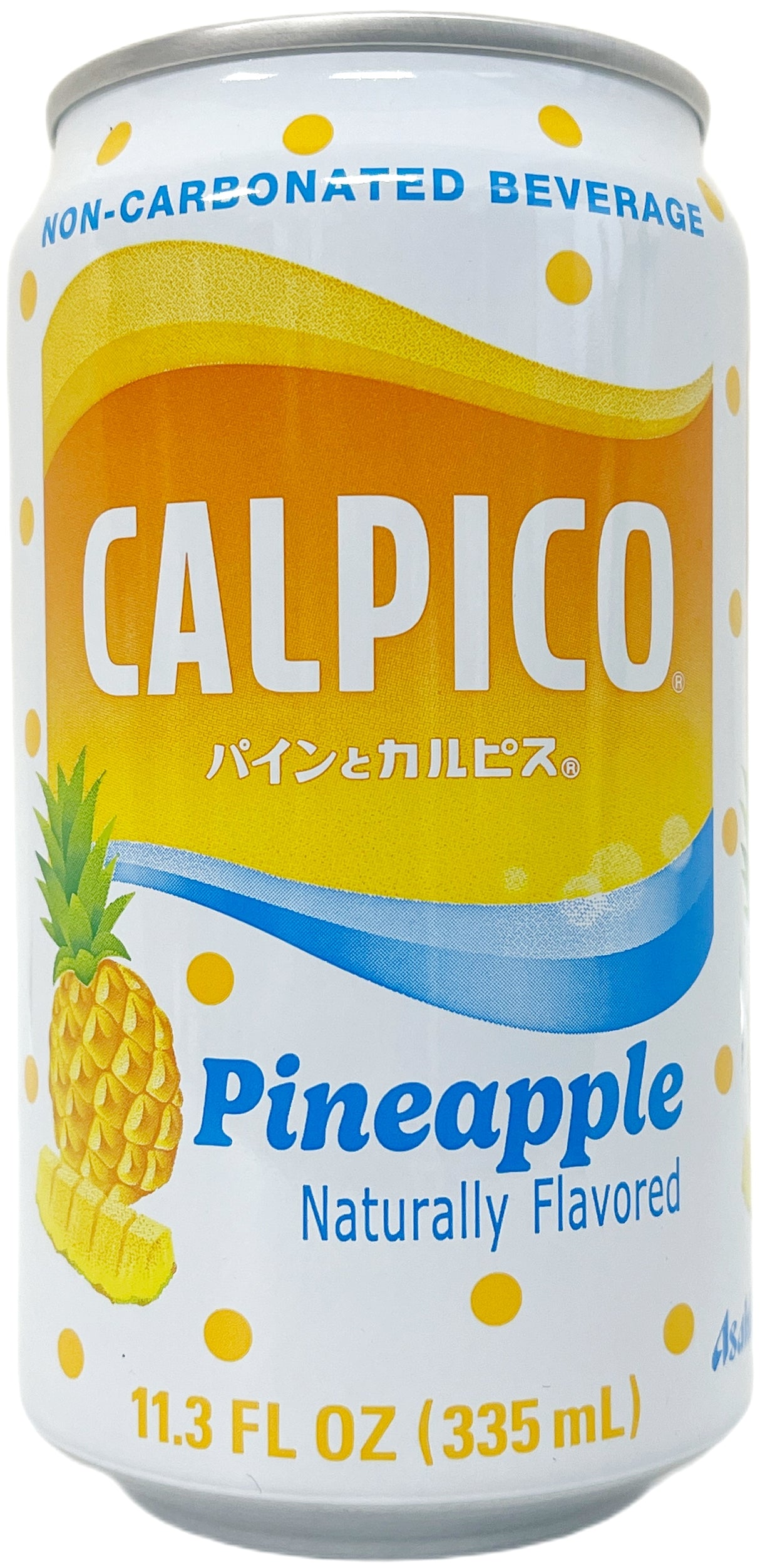 CALPICO SOFT DRINK - PINEAPPLE (11.3oz)