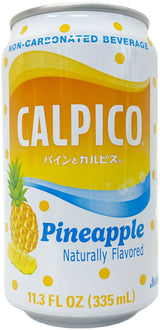 CALPICO SOFT DRINK - PINEAPPLE (11.3oz)