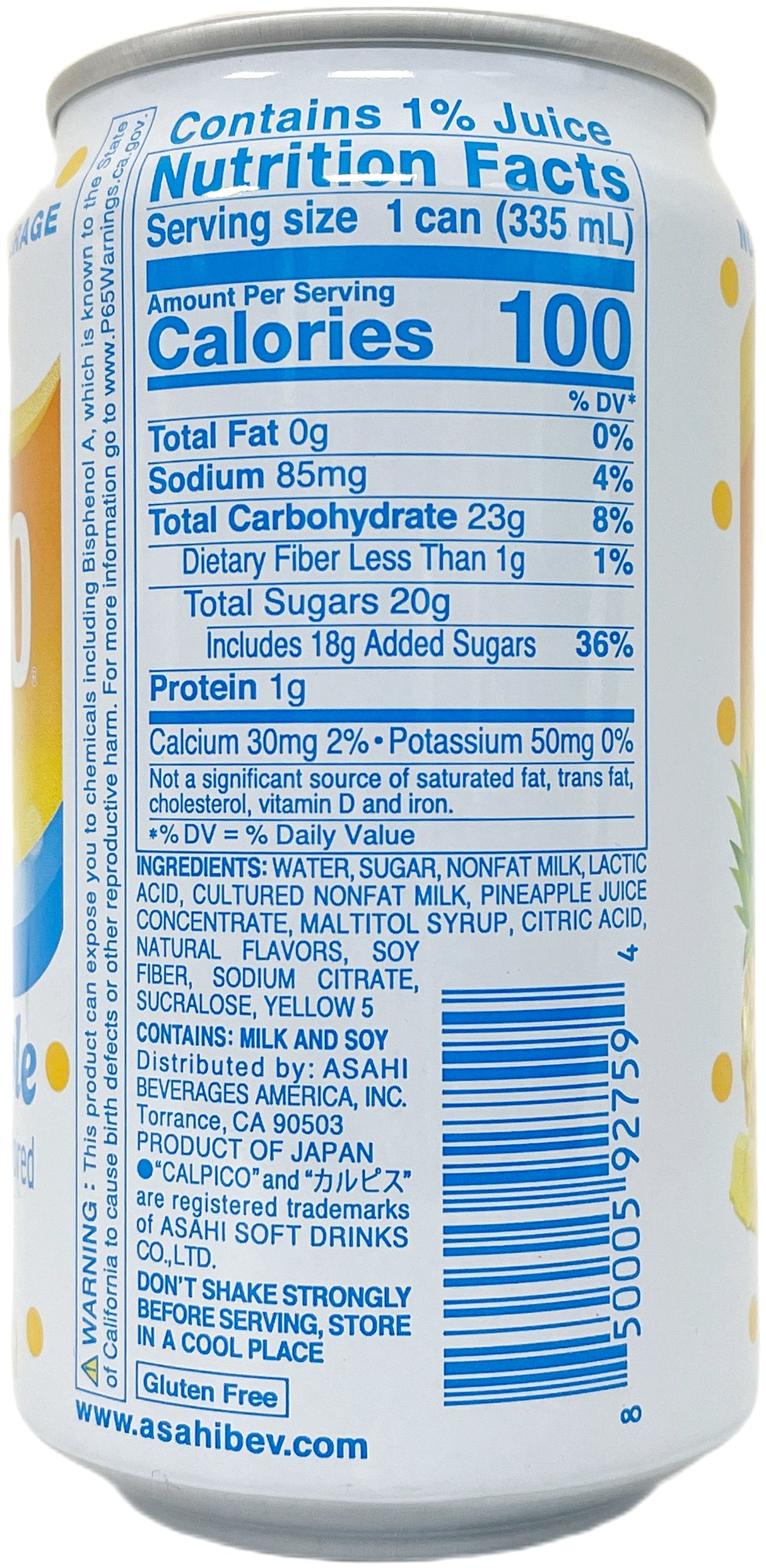 CALPICO SOFT DRINK - PINEAPPLE (11.3oz)