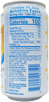 CALPICO SOFT DRINK - PINEAPPLE (11.3oz)