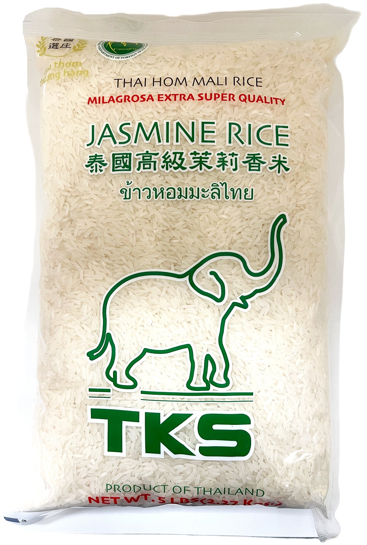 TKS JASMINE RICE (5lb)