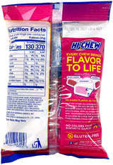 HI-CHEW ARTIFICIAL FRUIT CHEWS - BERRY MIX (3.17oz)