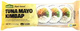 SUNLIT FROZEN PLANT-BASED KIMBAP - TUNA MAYO (8.1oz)