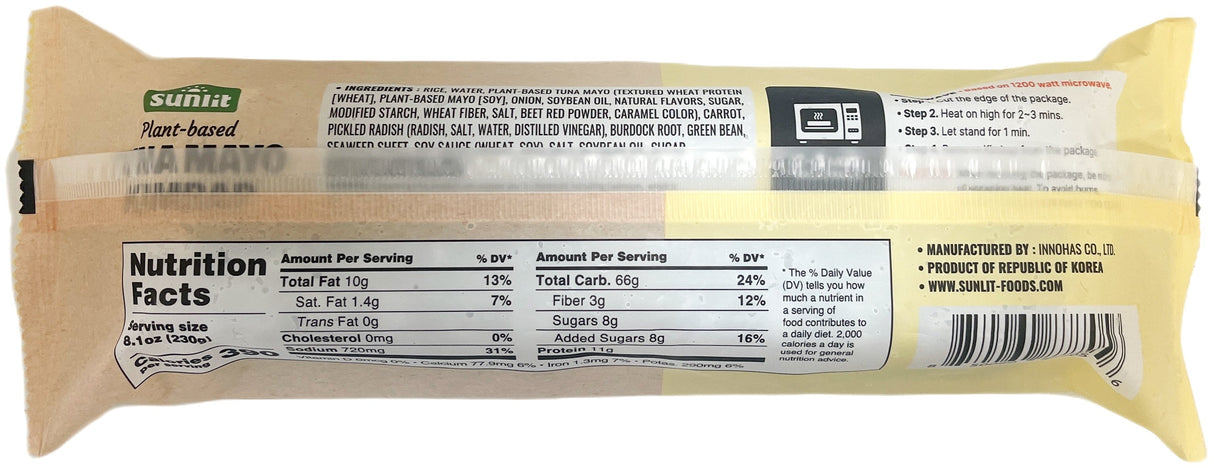 SUNLIT FROZEN PLANT-BASED KIMBAP - TUNA MAYO (8.1oz)