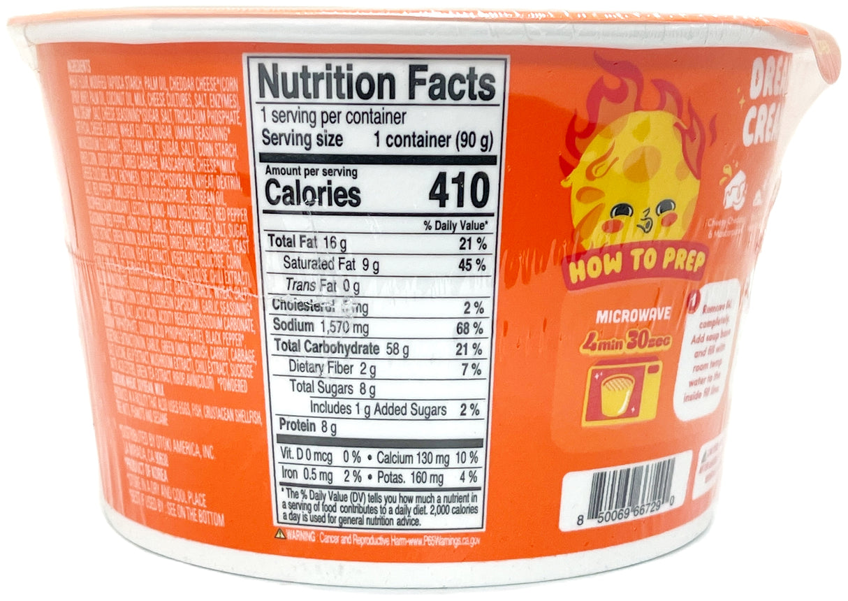 OTOKI CHEESY RAMEN BOWL - SPICY (3.17oz)