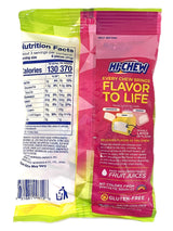 HI-CHEW ARTIFICIAL FRUIT CHEWS - SWEET & SOUR MIX (3.17oz)