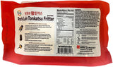 SURASANG FROZEN PORK LOIN TONKATSU FRITTER (12oz)