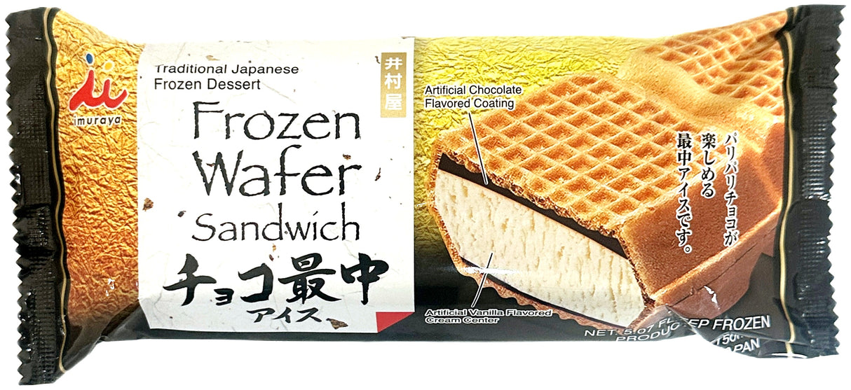 IMURAYA FROZEN WAFER SANDWICH - VANILLA (5.07oz)