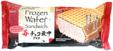 IMURAYA FROZEN WAFER SANDWICH - STRAWBERRY (5.07oz)