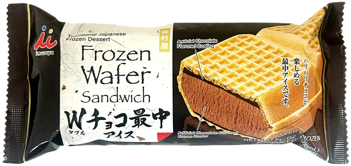 IMURAYA FROZEN WAFER SANDWICH - CHOCOLATE (5.07oz)