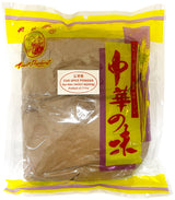 MOUNT ELEPHANT FIVE-SPICE POWDER (16oz)