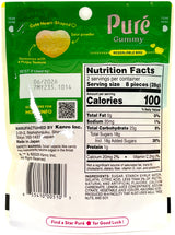 PURE GUMMY CANDY - LEMON (1.97oz)