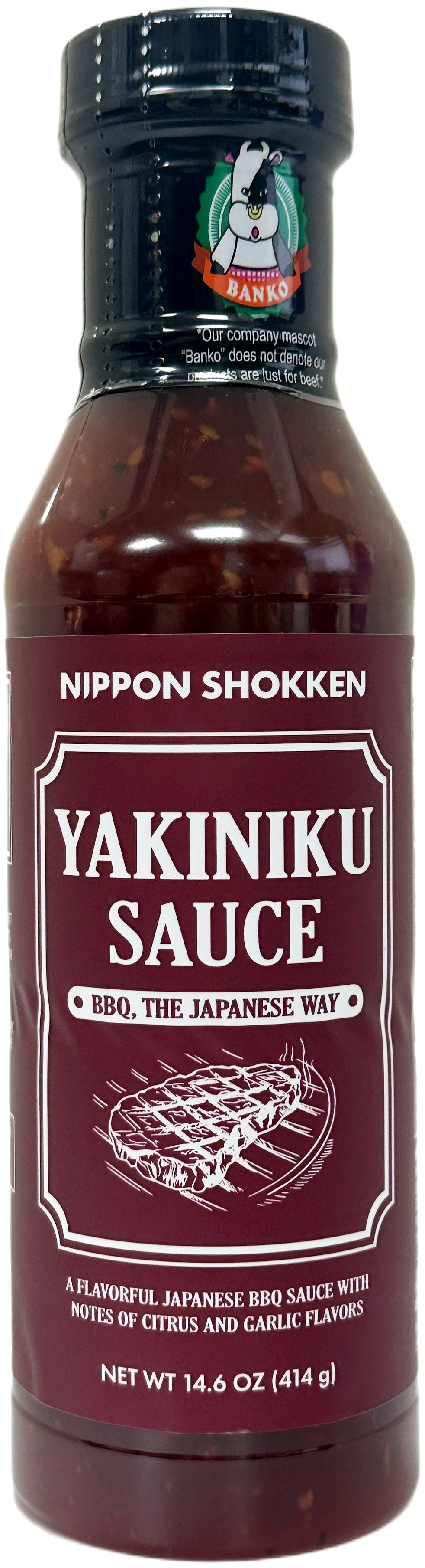 NIPPON SHOKKEN YAKINIKU SAUCE (14.6oz)