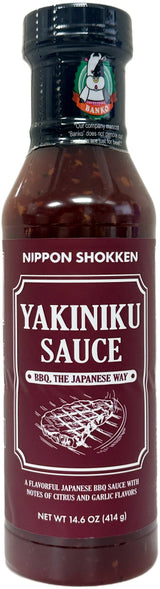 NIPPON SHOKKEN YAKINIKU SAUCE (14.6oz)