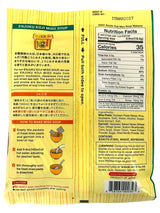 HIKARI ENJUKU KOJI INSTANT MISO SOUP 8PK - WAKAME (5.5oz)