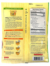 HIKARI ENJUKU KOJI INSTANT MISO SOUP 8PK - GREEN ONION (5.4oz)