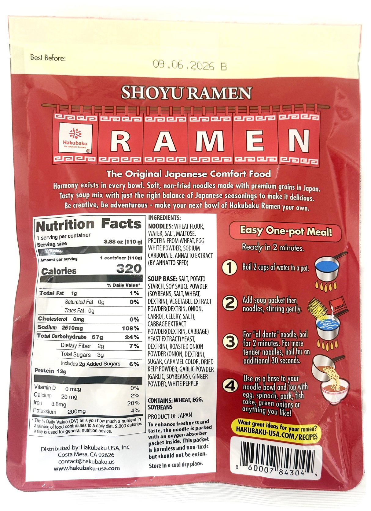 HAKUBAKU RAMEN NOODLE SOUP - SHOYU (3.88oz)
