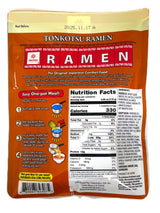 HAKUBAKU RAMEN NOODLE SOUP - TONKOTSU (3.88oz)