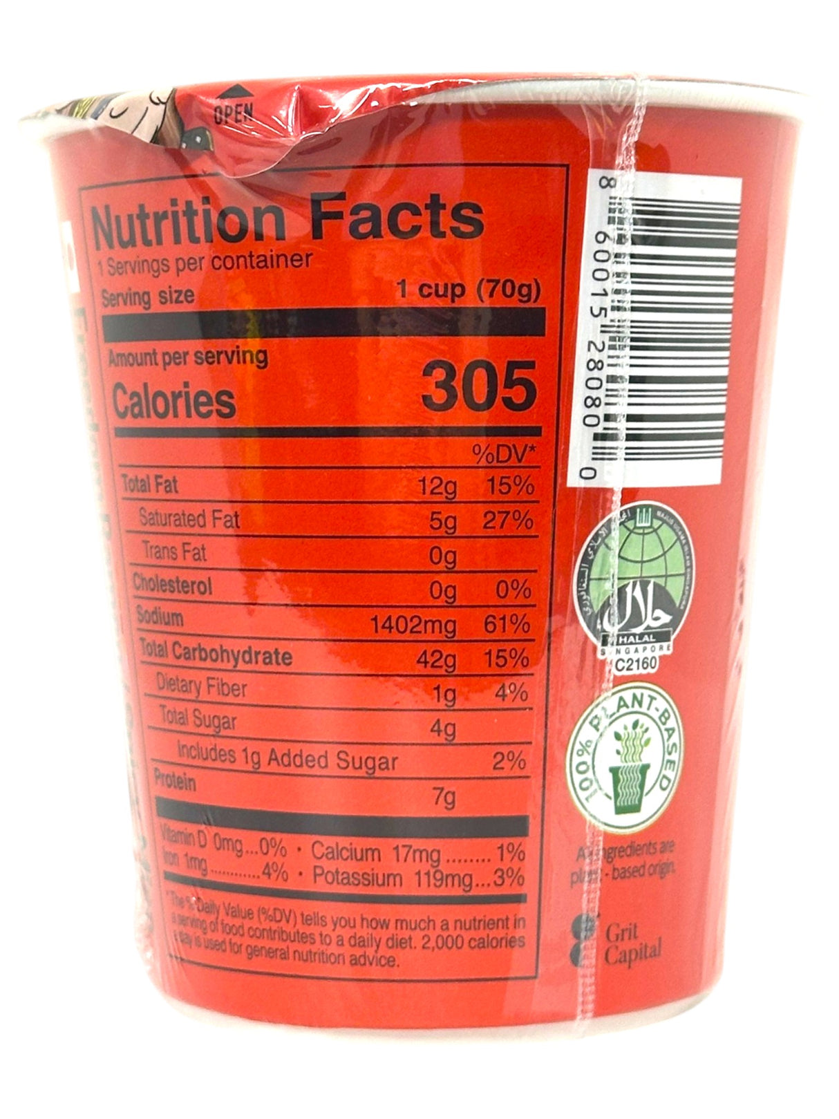 FREEDOM RAMEN INSTANT NOODLE CUP - SPICY MISO (2.47oz)