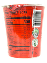 FREEDOM RAMEN INSTANT NOODLE CUP - SPICY MISO (2.47oz)