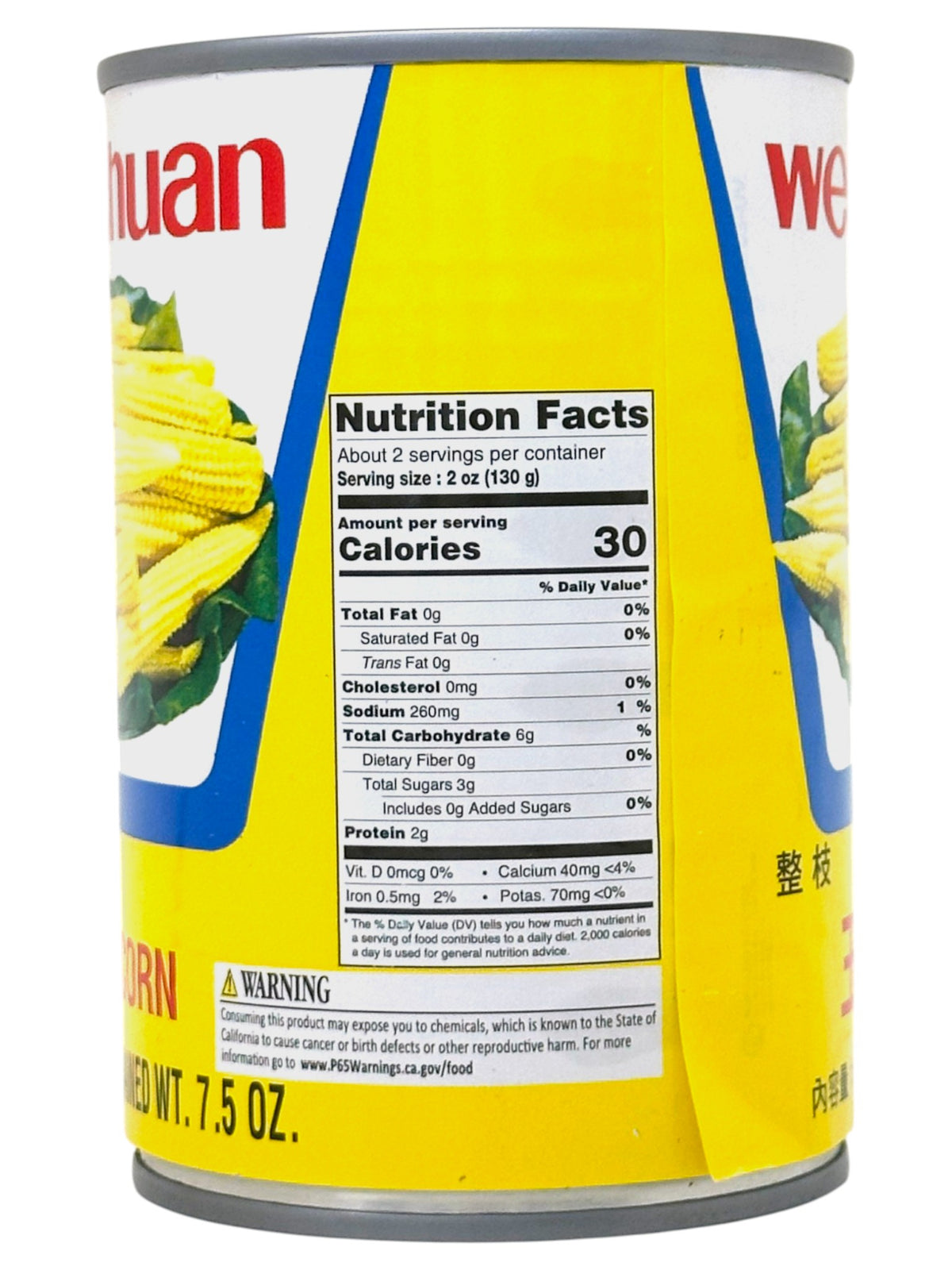 WEI CHUAN BABY CORN SPEARS (14.5oz)
