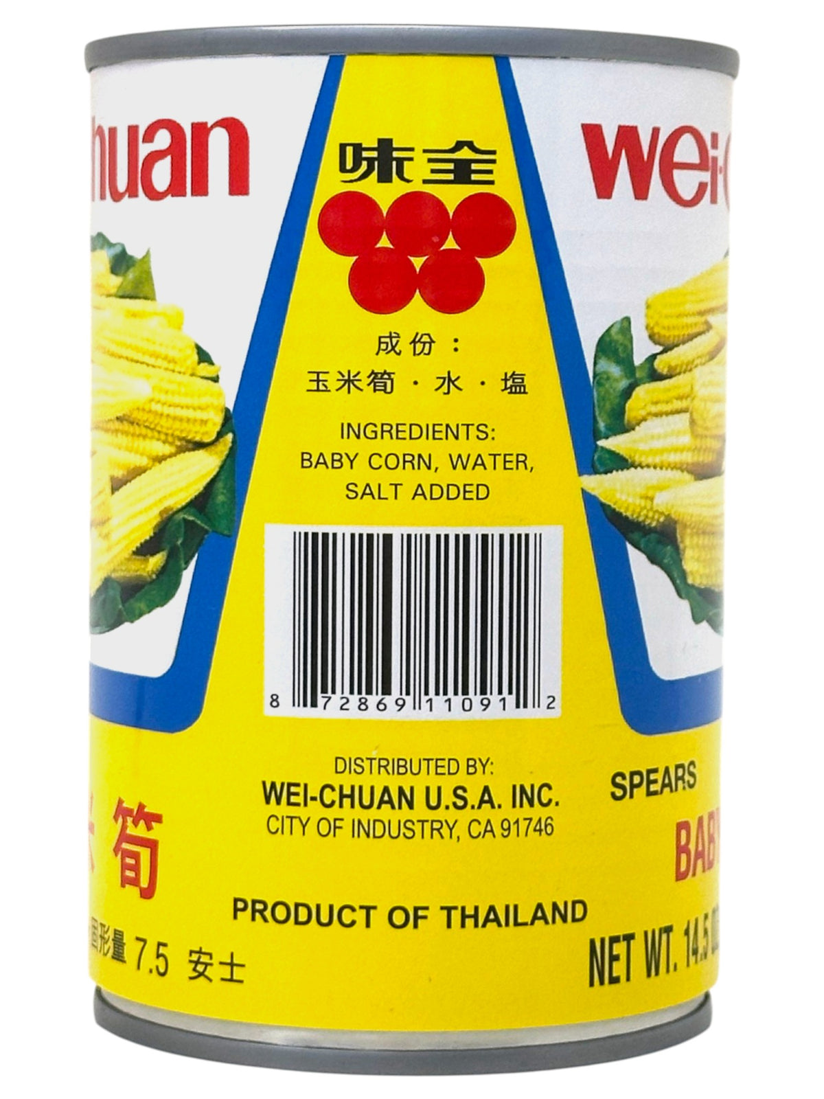 WEI CHUAN BABY CORN SPEARS (14.5oz)