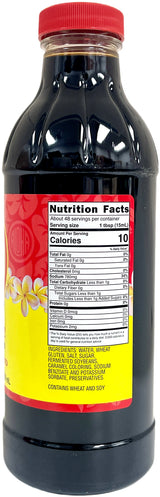 ALOHA SOY SAUCE - ORIGINAL (24oz)
