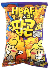 HBAF CARAMEL & CHEESE POPCORN (2.82oz)