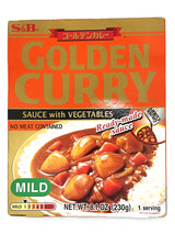S&B GOLDEN CURRY SAUCE WITH VEGETABLES - MILD (8.1oz)
