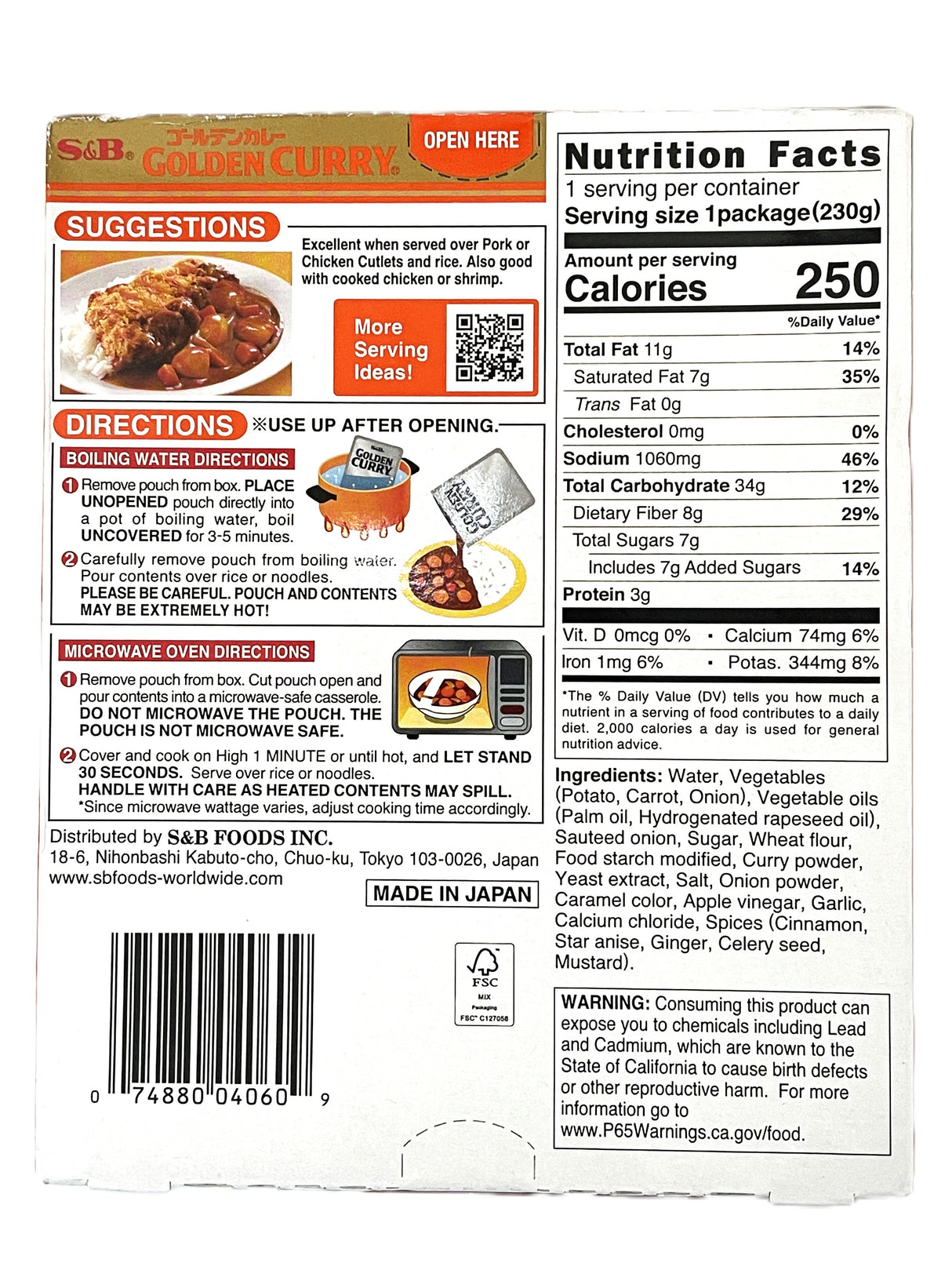 S&B GOLDEN CURRY SAUCE WITH VEGETABLES - MILD (8.1oz)