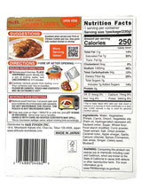 S&B GOLDEN CURRY SAUCE WITH VEGETABLES - MILD (8.1oz)