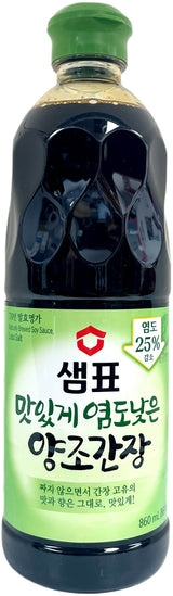 SEMPIO SOY SAUCE - LIGHT SODIUM (29oz)