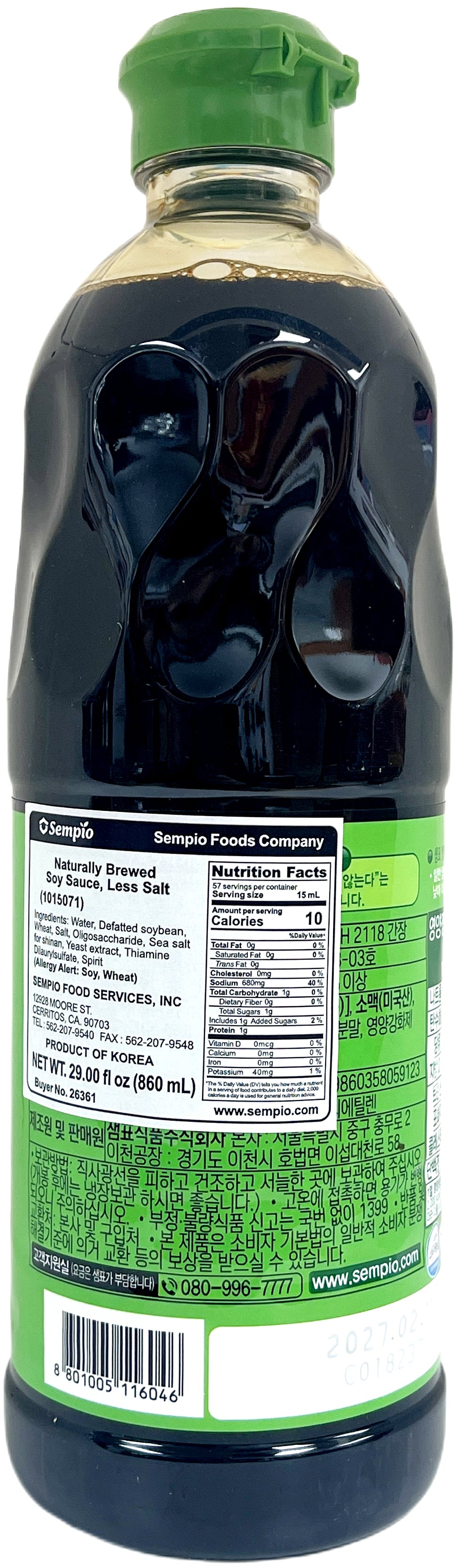 SEMPIO SOY SAUCE - LIGHT SODIUM (29oz)