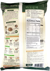 BIBIGO FROZEN MUSHROOM JAPCHAE (20.8oz)