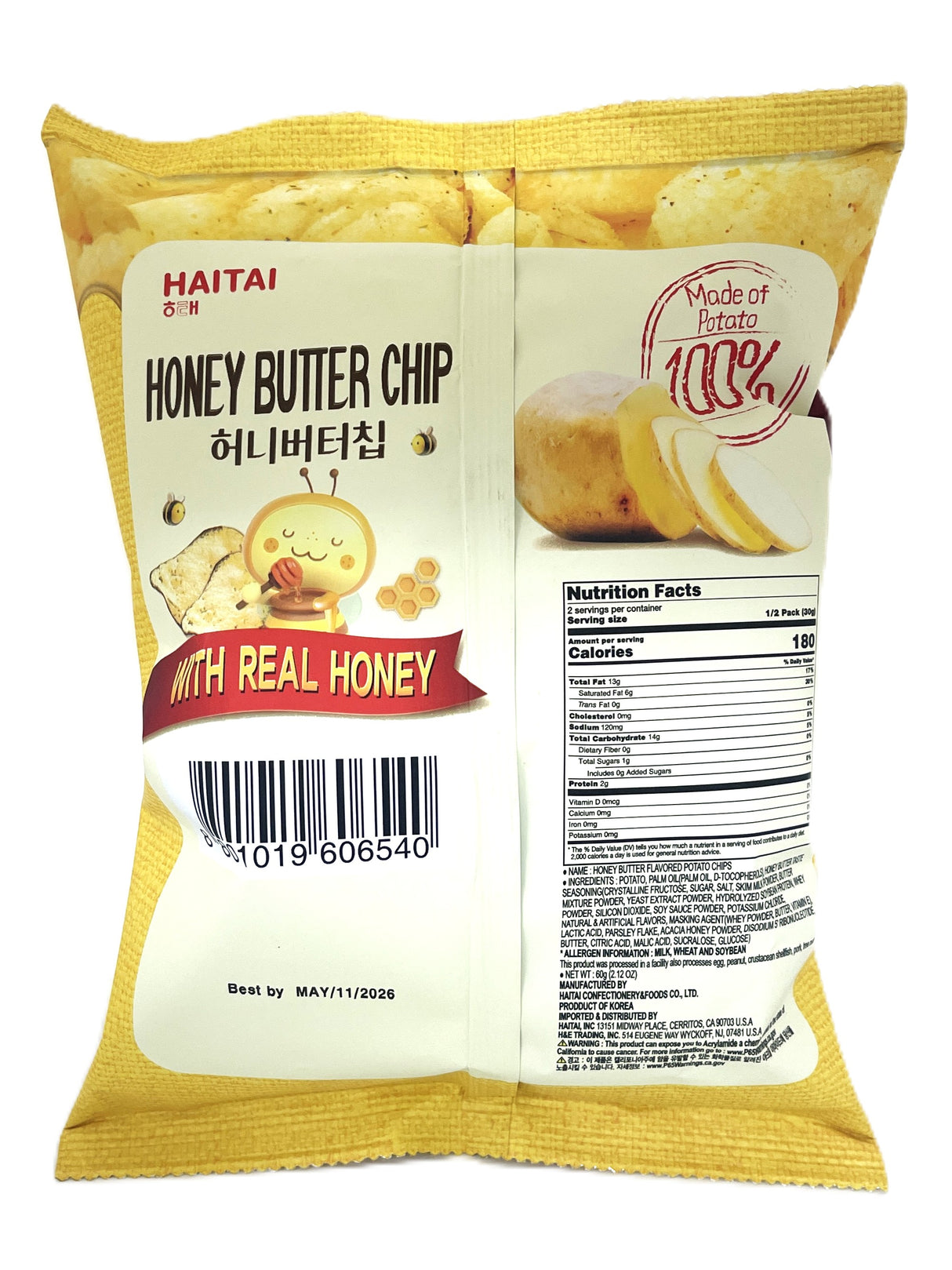 HAITAI HONEY BUTTER CHIP (2.11oz)