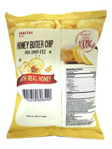 HAITAI HONEY BUTTER CHIP (2.11oz)