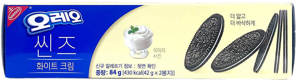 OREO THINS 2PK - WHITE CREAM (2.96oz)